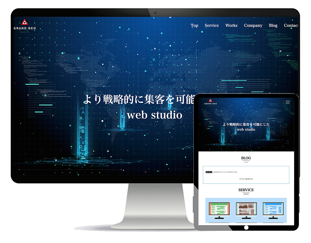 GRAND NEO PRODUCTION 株式会社