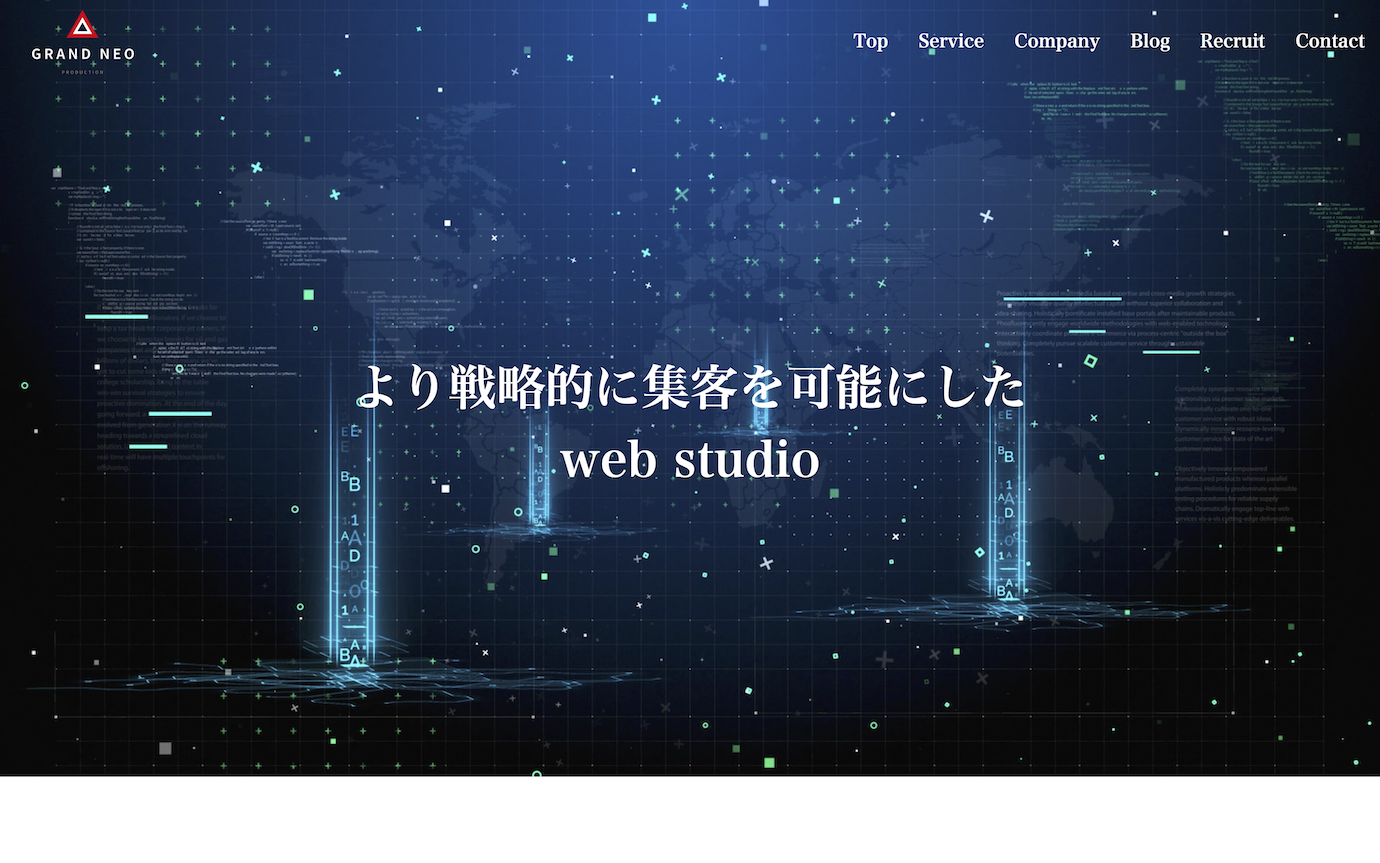 GRAND NEO PRODUCTION 株式会社